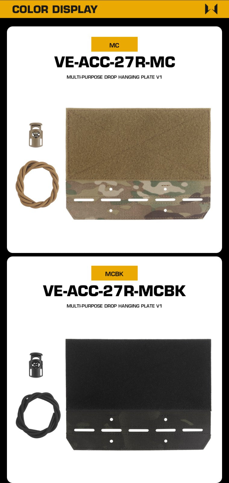 Tactical Multi-purpose Under-hanging Board V1
