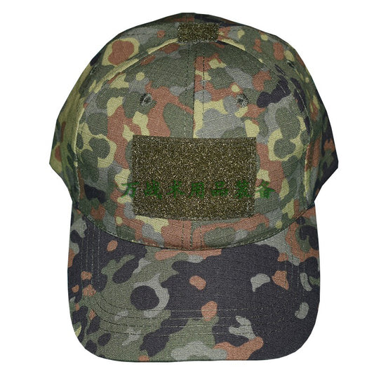 German Spot Jungle Tactical Baseball Cap